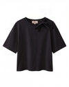 Lana Ribbon Top - Black
